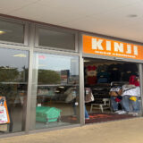 KINJI 東久留米店