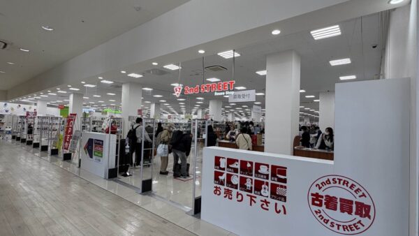 スーパーセカンドストリート戸田T-FRONTE店
