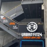 アーバンフィット24 千歳烏山店